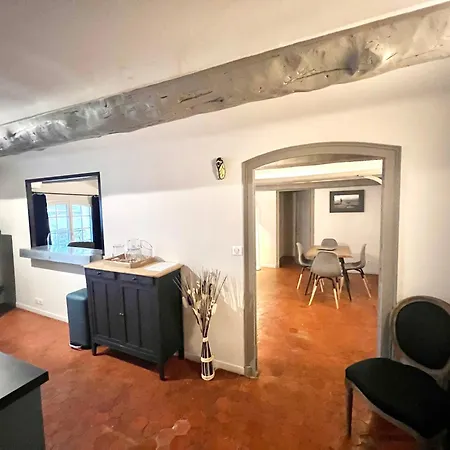 Maison Alberta Διαμέρισμα